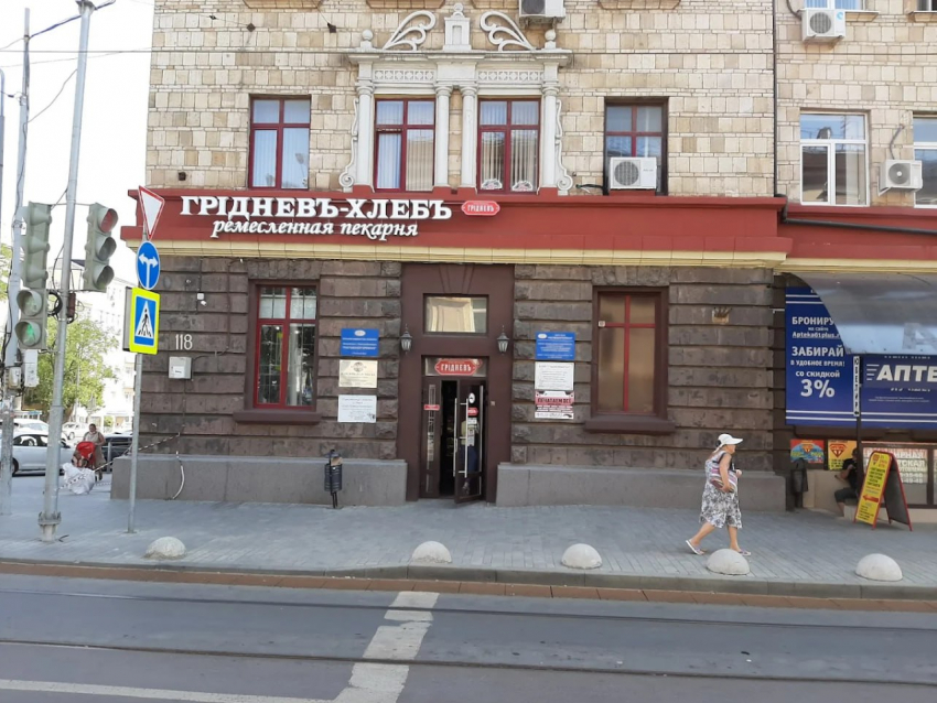 Ростовскую сеть пекарен «Гриднев» обвинили в использовании героев мультфильмов без лицензии