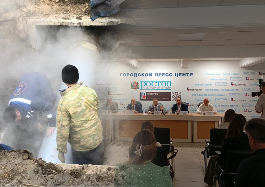 Более половины теплосетей в Ростове-на-Дону изношены, лучше всего ситуация – в Платовском