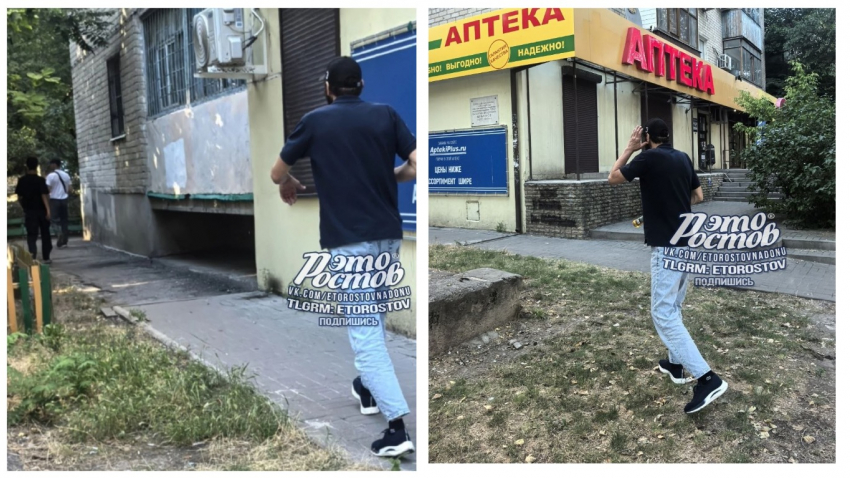 В центре Ростова мужчина попытался сорвать золотую цепочку с девушки
