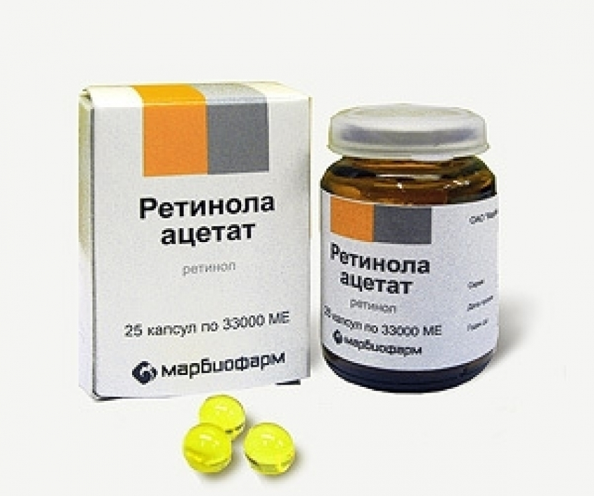 В Ростовской области временно прекращена продажа Ретинола