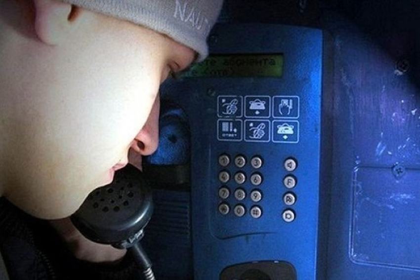 В Ростовской области осудили лжетеррориста, который сообщил о бомбе в магазине