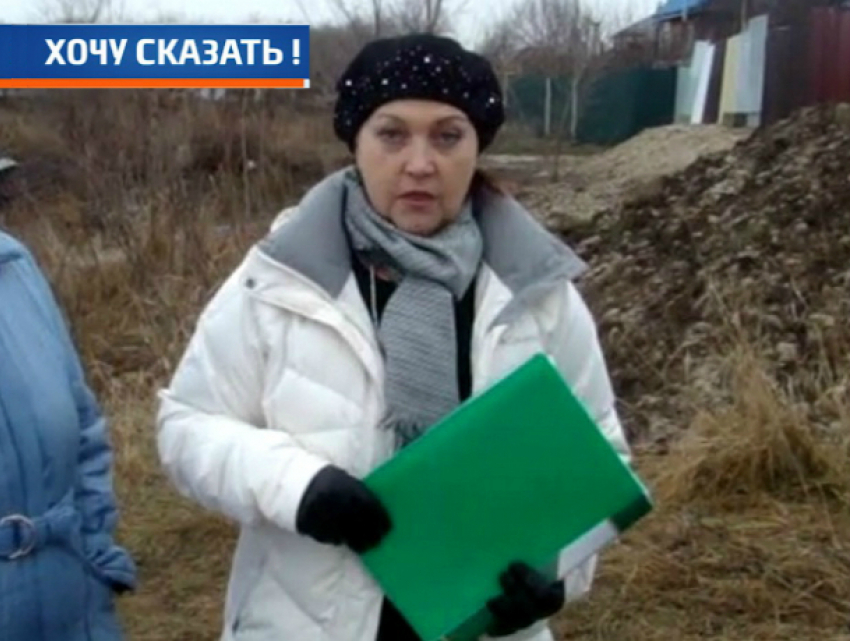 "Требую защитить берег Дона от незаконного строительства!» - Ирина Лабуренко