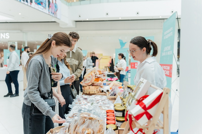 В Ростове прошла ярмарка донской продукции