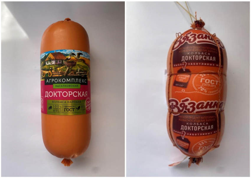 Продающуюся в Ростовской области вареную колбасу проверили на качество и безопасность
