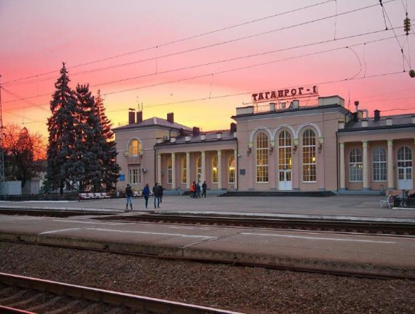 Из Таганрога в Москву начнут ходить поезда