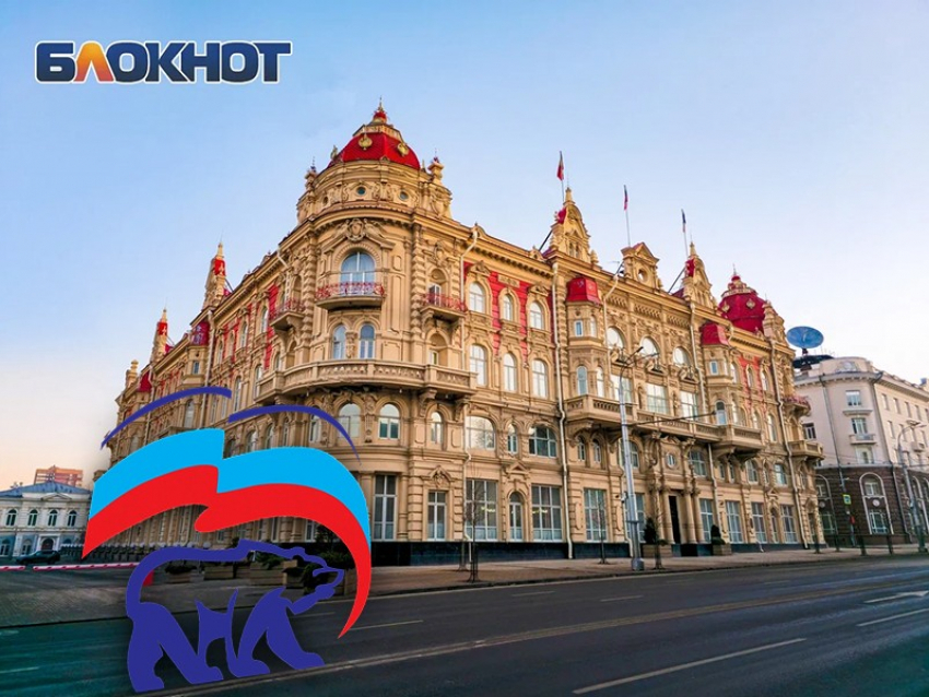 Неизвестные люди и высокая лояльность: почему новый состав гордумы Ростова может стать самым унылым