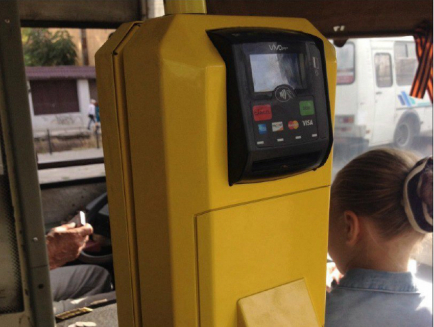 В ростовских автобусах проезд можно будет оплатить картами любого банка