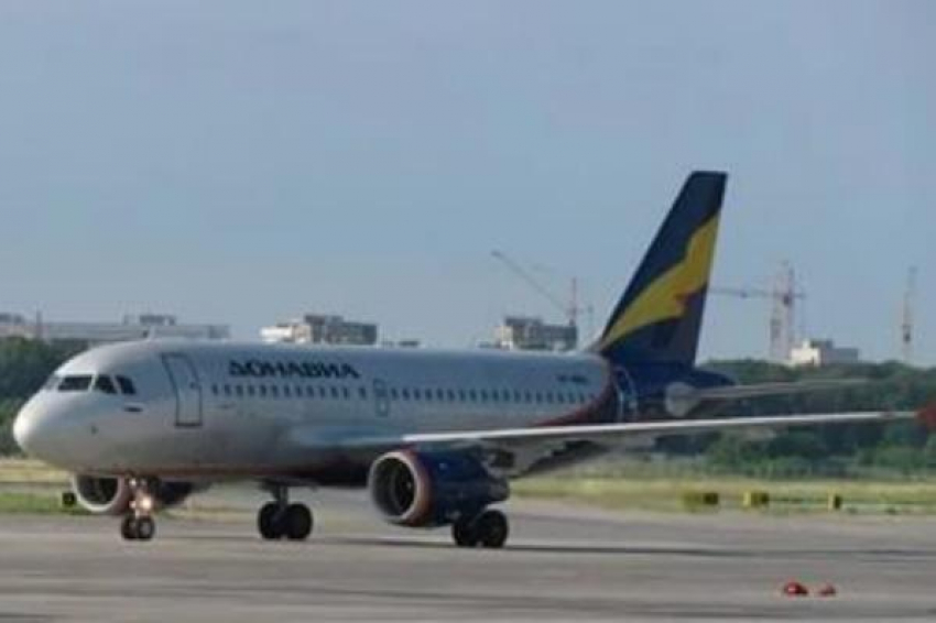 Авиакомпания «ДОНАВИА» распродает свое имущество в Ростове-на-Дону