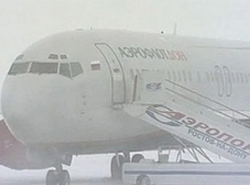 Ряд рейсов задержан и отменен  в аэропорту Ростова-на-Дону из-за тумана
