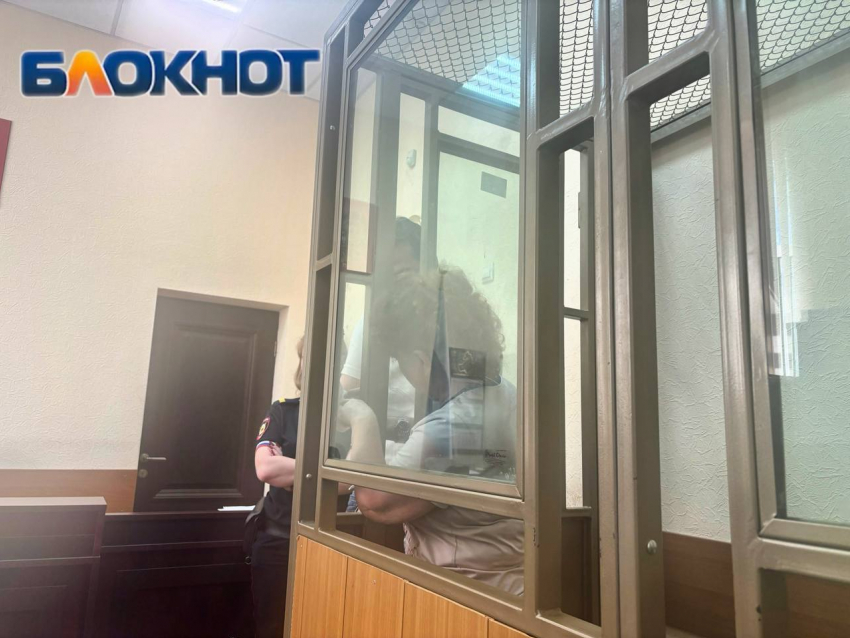 В суде над экс-главой Минфина Дона Федотовой огласили ключевые показания эксперта