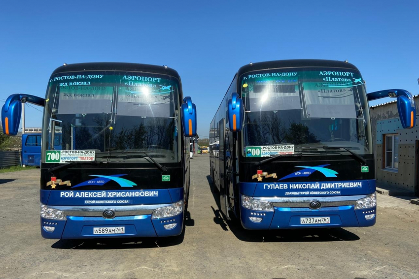Украшенные ко Дню Победы автобусы появятся в Ростовской области
