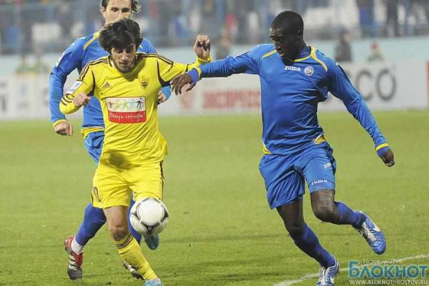 Болельщик «Анжи» пронес пистолет на матч с «Ростовом»  