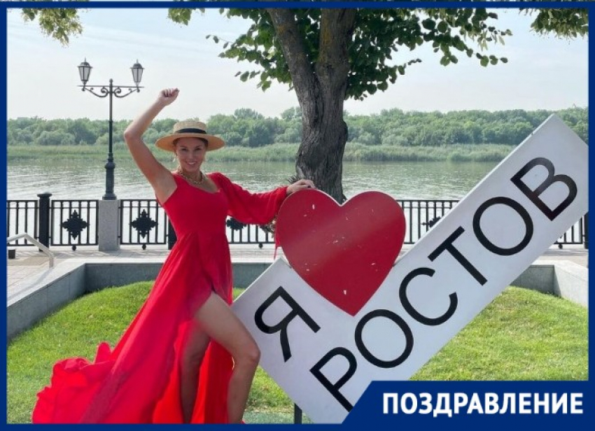 День рождения отмечает донская фотомодель и многодетная мама Полина Диброва