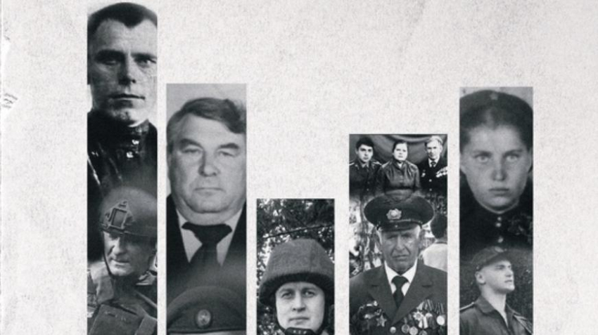 В Ростове открылась фотовыставка «Время в лицах» ко Дню Победы