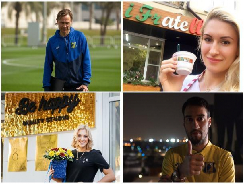 Сдают квартиры, делают мороженое и строят дома: как еще зарабатывают ростовские спортсмены
