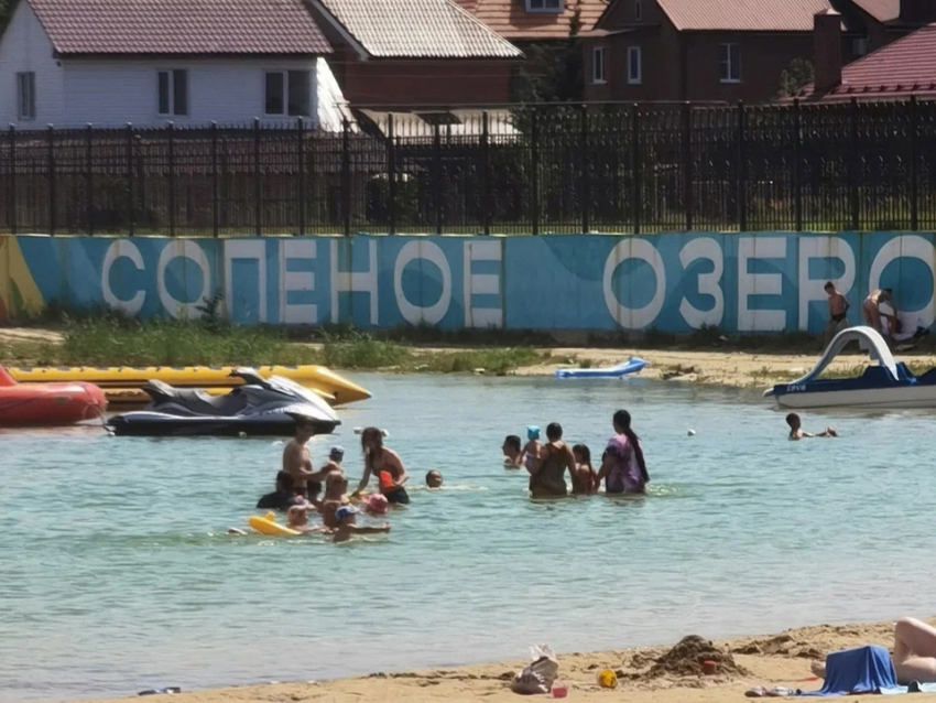 Участок Соленого озера выставили на торги в Батайске  