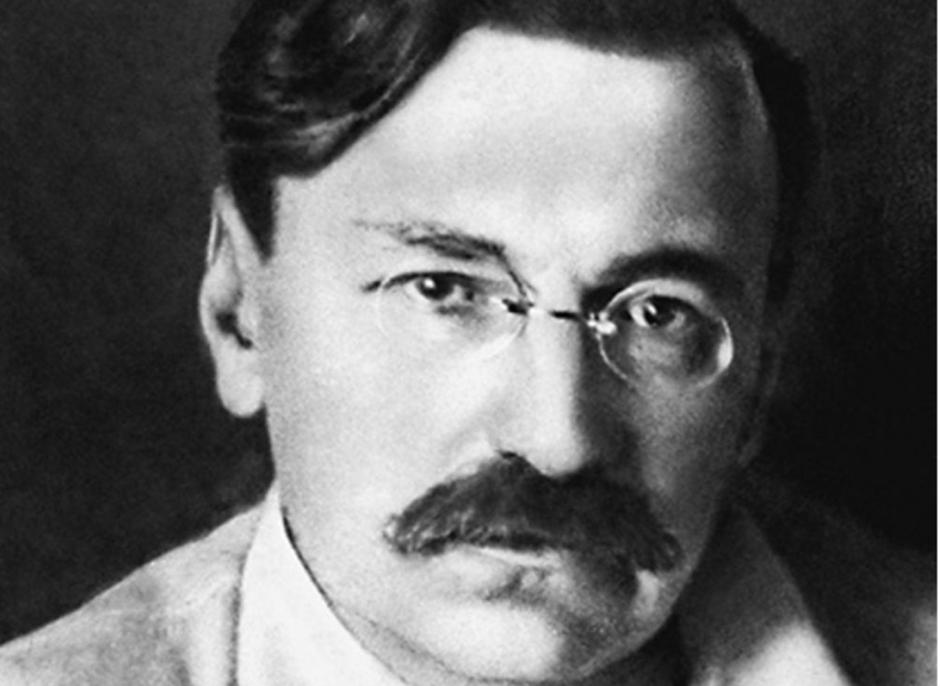 Имя на карте Ростова: Вячеслав Менжинский – вежливый палач дворянского происхождения  