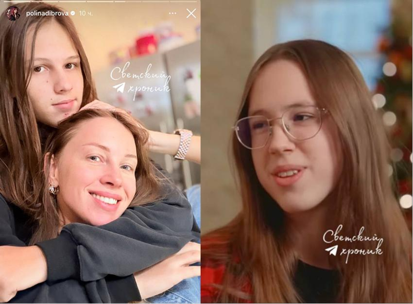 «Как думаете, согласится на тест ДНК?»: Полина Диброва иронично ответила на слухи о детях
