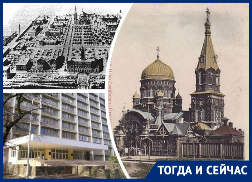 Тогда и сейчас: исчезнувшая Церковь Михаила Архангела, «уступившая» место медицинскому университету