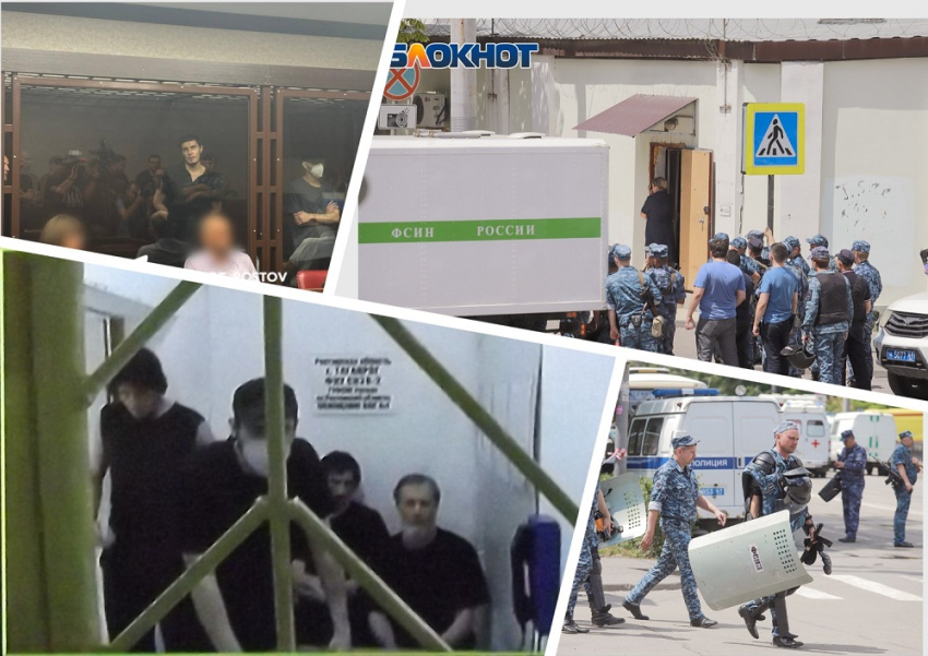Участники бунта и захвата заложников в ростовском СИЗО приговорены к срокам от 21 до 29 лет