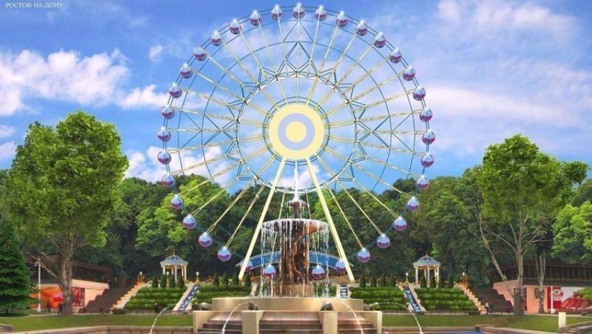 Ростовчане собирают подписи против строительства нового колеса обозрения в парке Революции