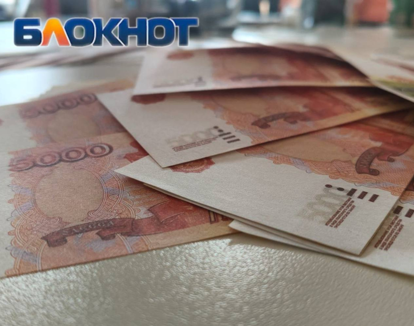 Почти два миллиона налоговых уведомлений подготовили для жителей Ростовской области