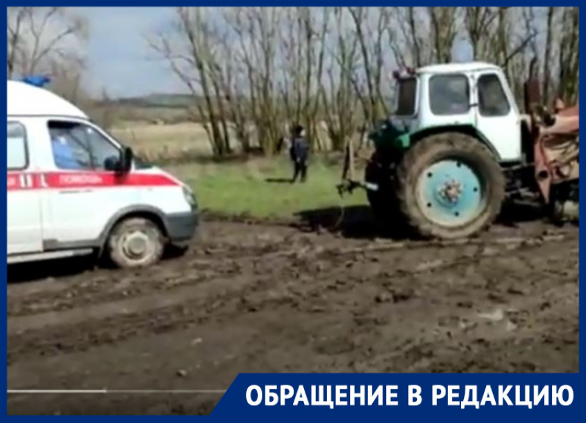 В хуторе под Ростовом скончался мужчина, к которому из-за плохой дороги не доехала скорая