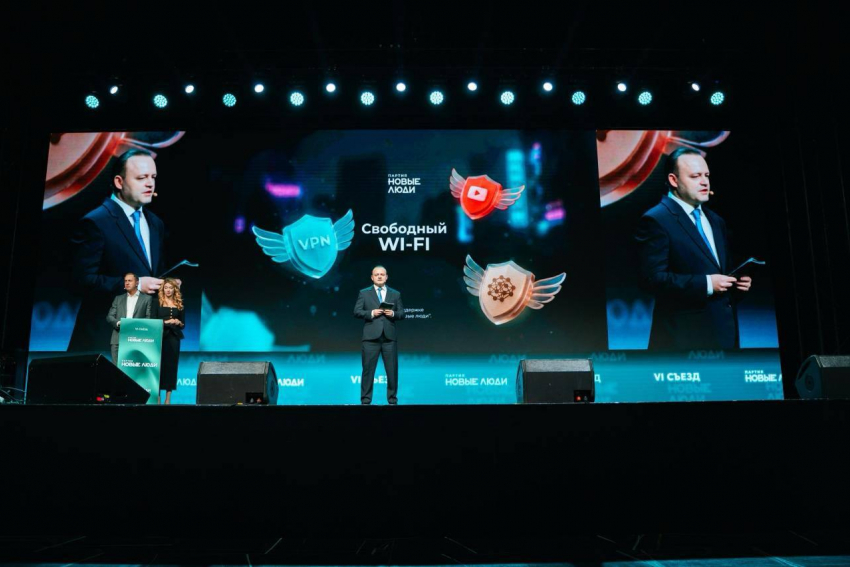 «Новые люди» стали третьей по популярности партией в стране