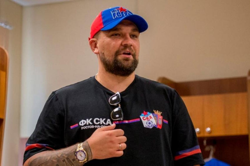 Баста заявил об уходе СКА Ростов из профессионального футбола в Медиалигу