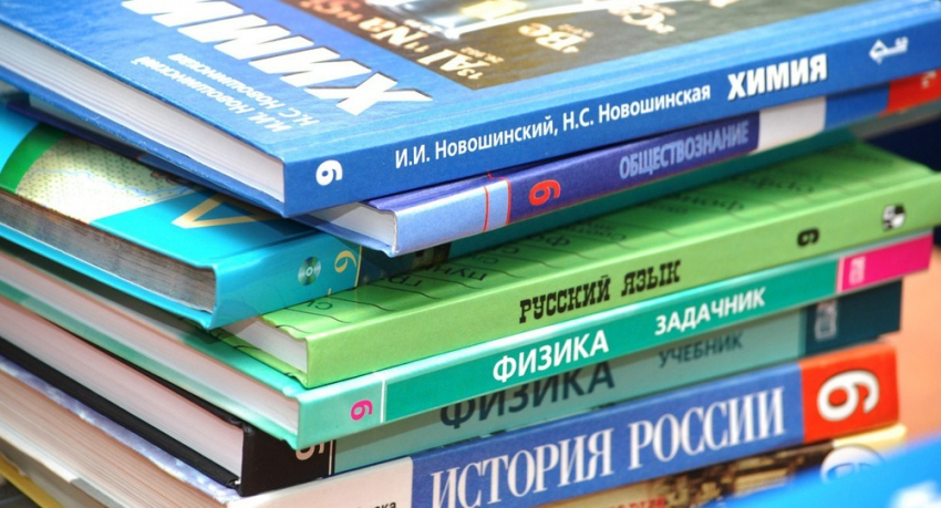 В Ростовской области ищут разработчика учебника истории региона за 4 млн рублей