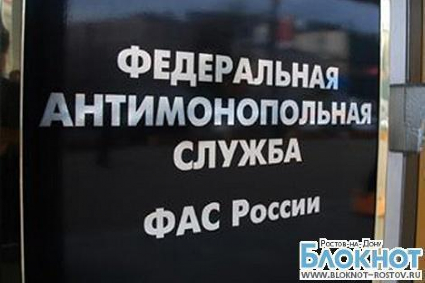 В Ростовской области УФАС подозревает владельцев АЗС в сговоре 