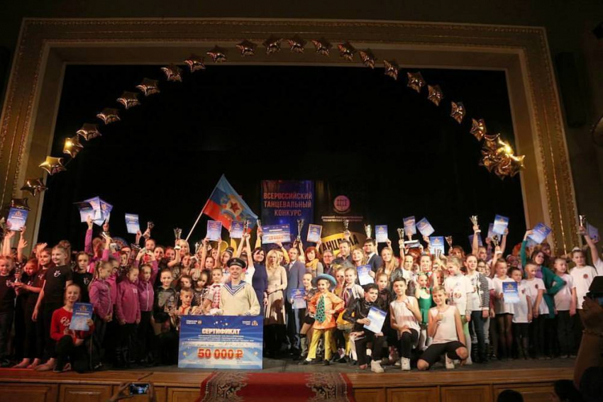 Театр танца «Без предела» заполучил гран-при и денежный приз на конкурсе в Ростовской области