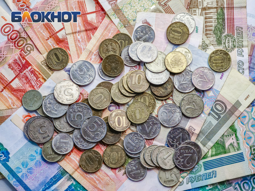 Донским педагогам после вмешательства прокуратуры пересчитали доплаты на 116 млн рублей