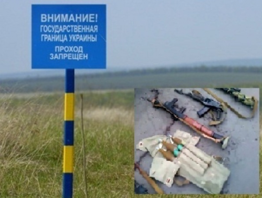 Неизвестные вооруженные люди прорвались из Ростовской области в Украину. ВИДЕО