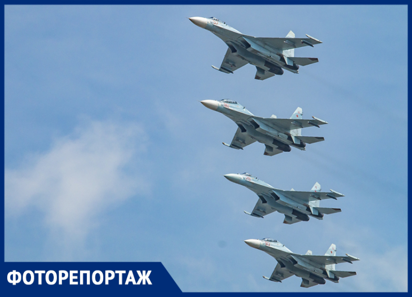 В небе над Ростовом прошел парад авиатехники