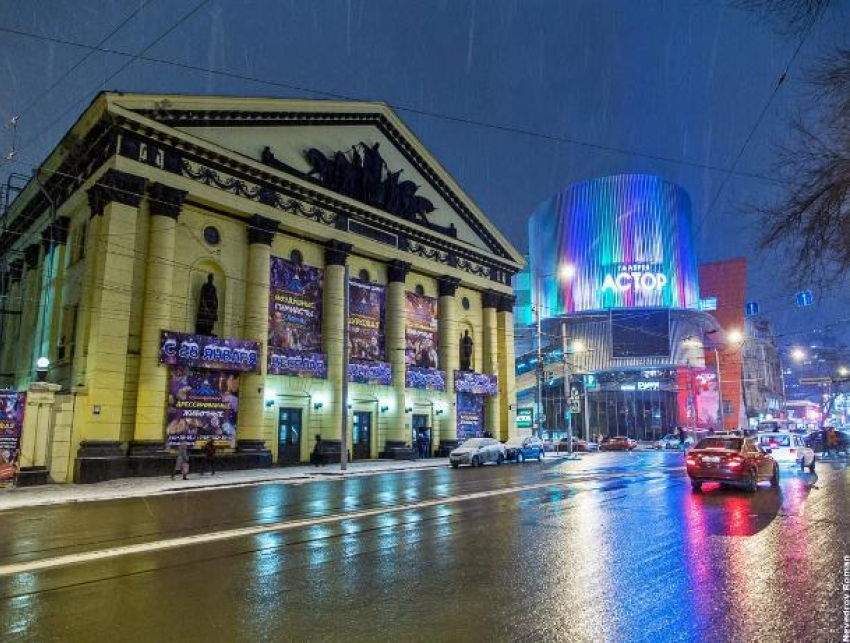 В Ростове ожидается сильный ветер и мокрый снег 