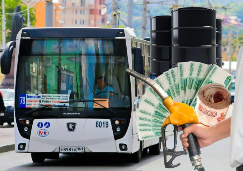 Ростовские транспортники считают, что пришло время увеличить тарифы на перевозку пассажиров