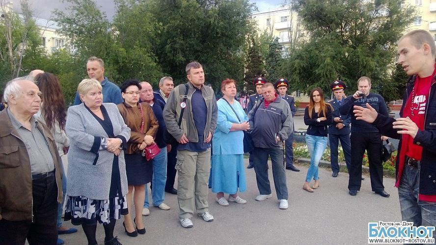 В Ростове прошел народный сход против «энергопайка»