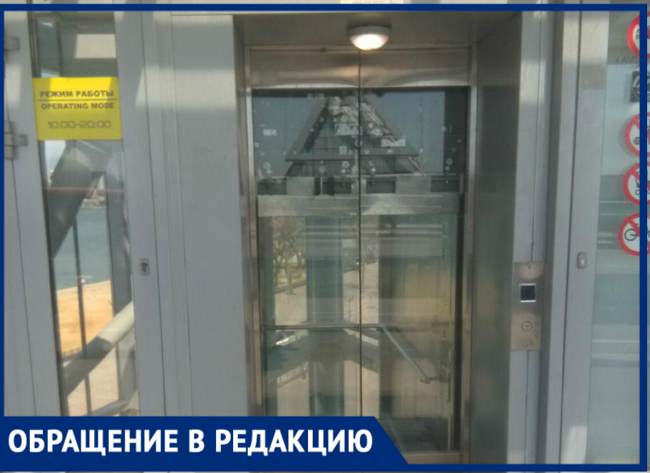 «Их строили для показухи перед иностранцами?»: ростовчанин пожаловался на неработающие лифты на Ворошиловском мосту
