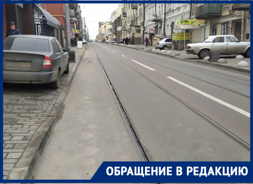 «Парковка на тротуарах стала нормой»: ростовчанин пожаловался на машины в центре города