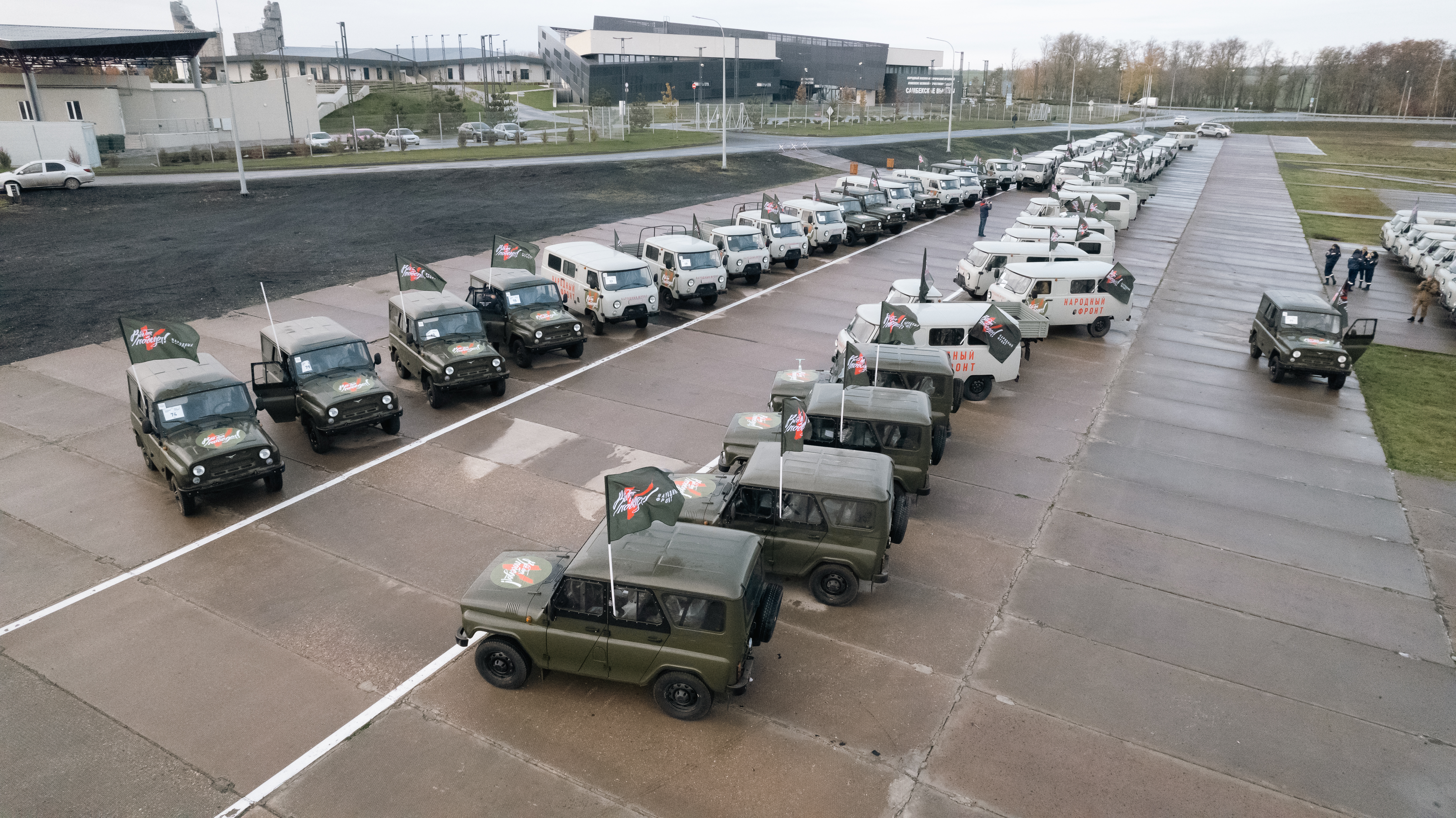 Народная милиция ДНР и ЛНР получила более 80 автомобилей УАЗ от жителей  Ростовской области