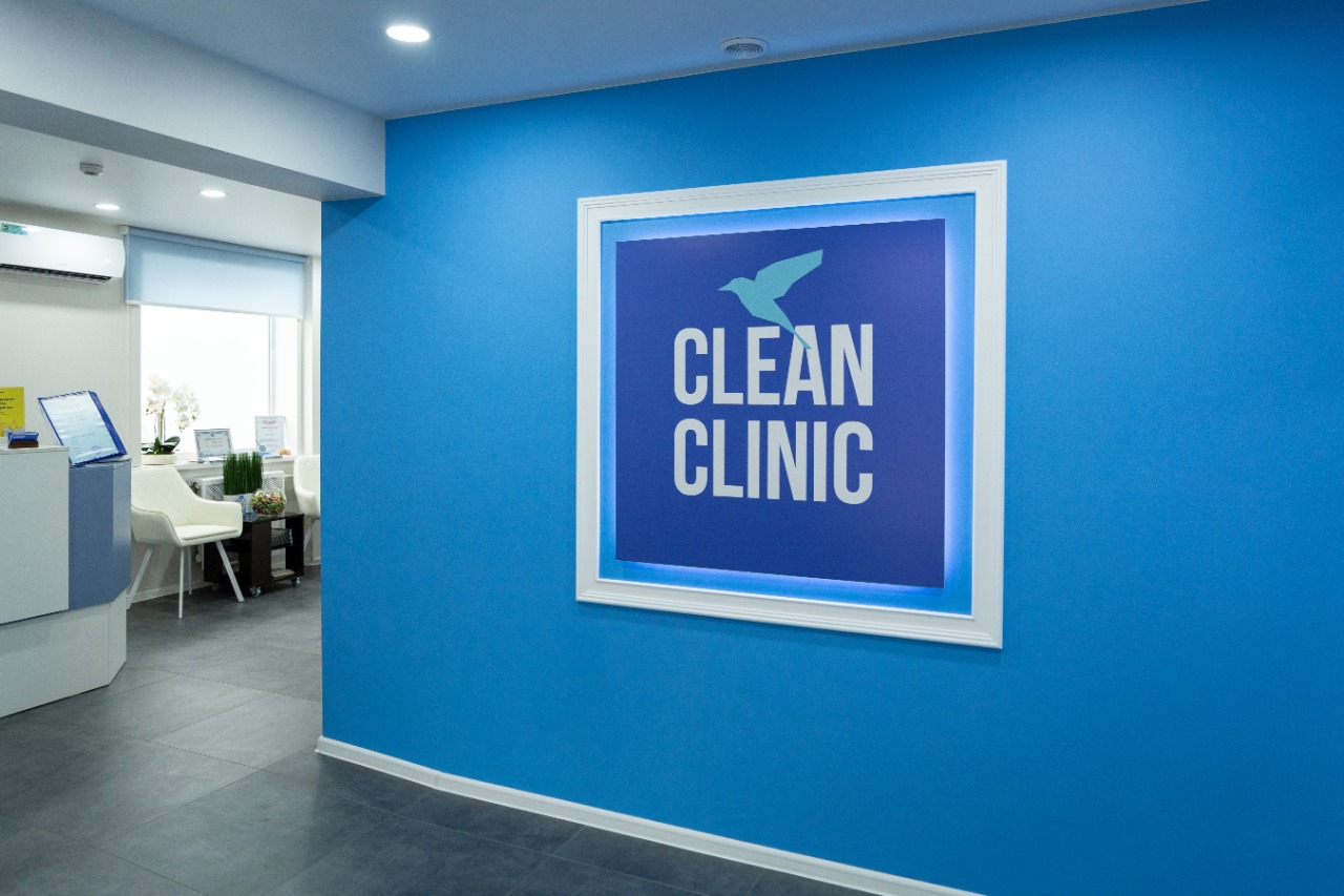 Капельная терапия,прием врачей в медицинском центре-Clean Clinic