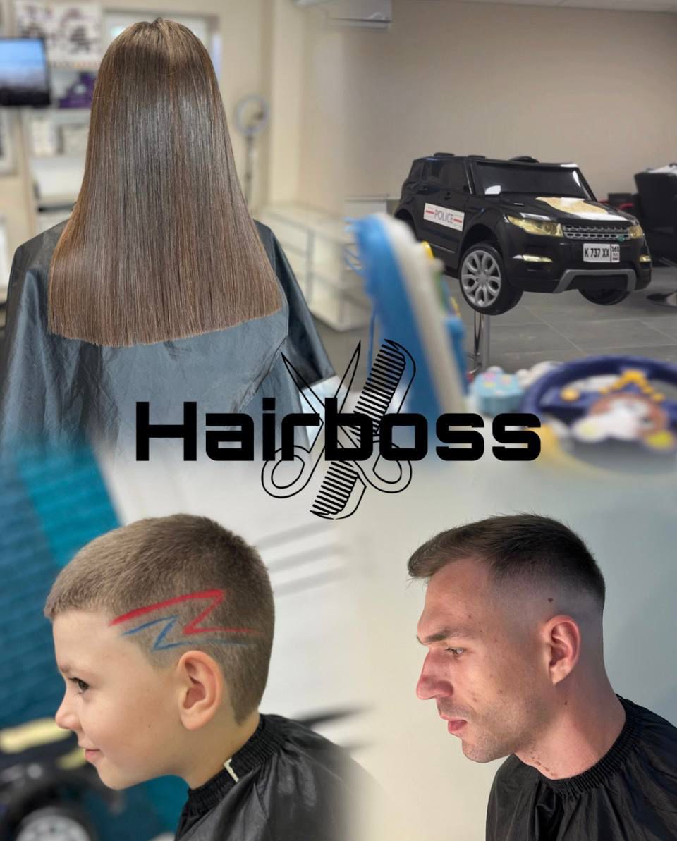 Парикмахер-универсал в студию «HAIRBOSS»*, з/п от 35 т.р.