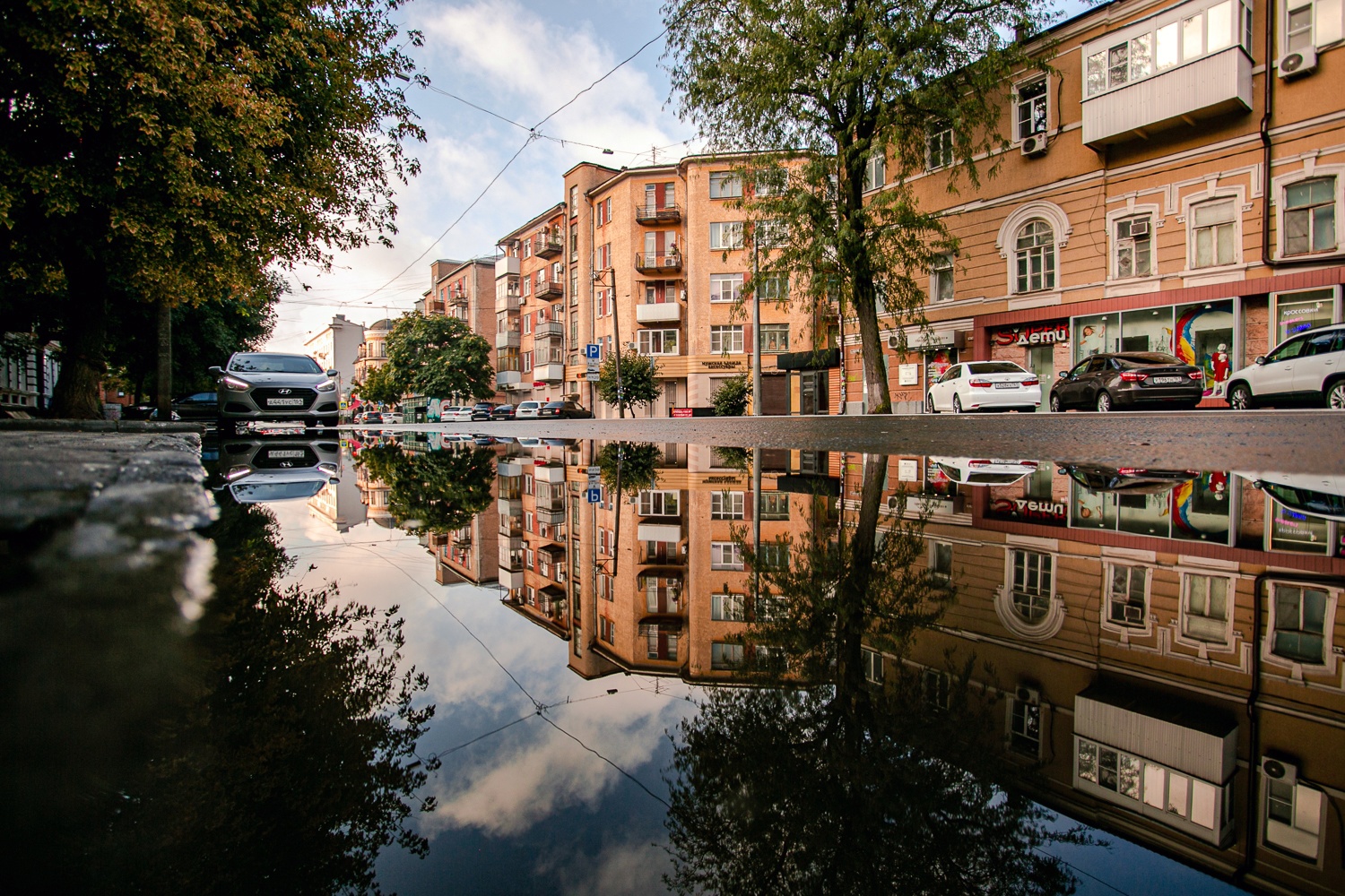 Дома с центральным отоплением