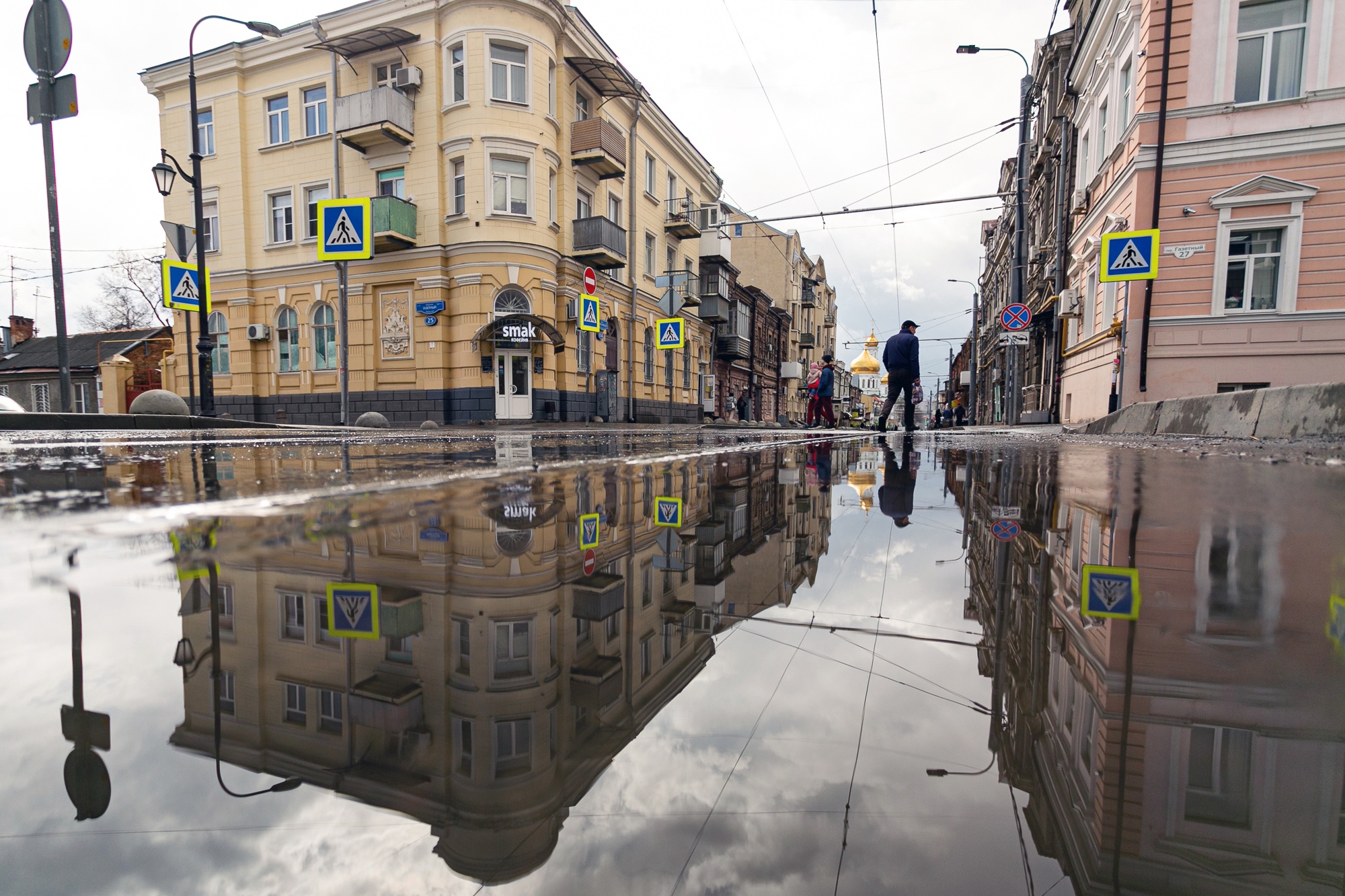 Синоптики прогнозируют дожди с грозами в Ростове в ближайшие дни