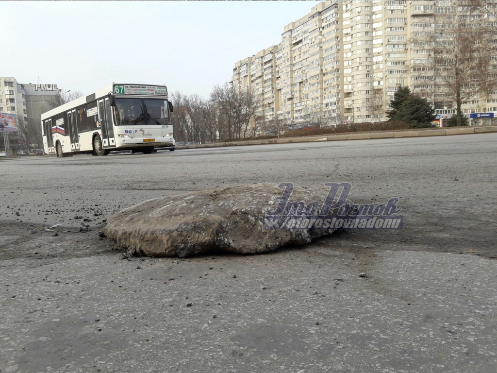 латка2.jpg
