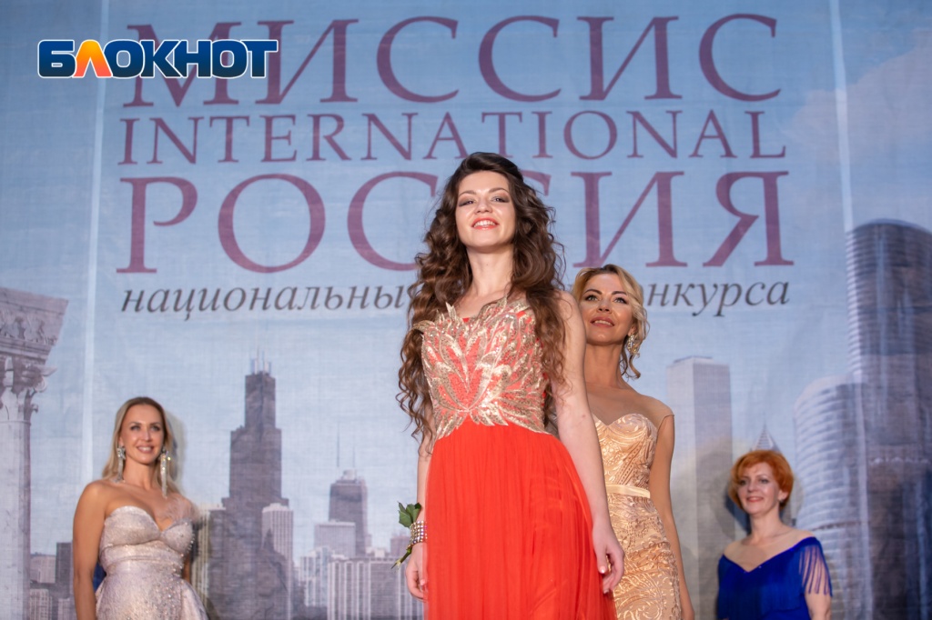 Многодетная мать из Казани завоевала в Ростове титул «Миссис Россия International 2019». Фото: Александр Прохорцев / «Блокнот Ростов»