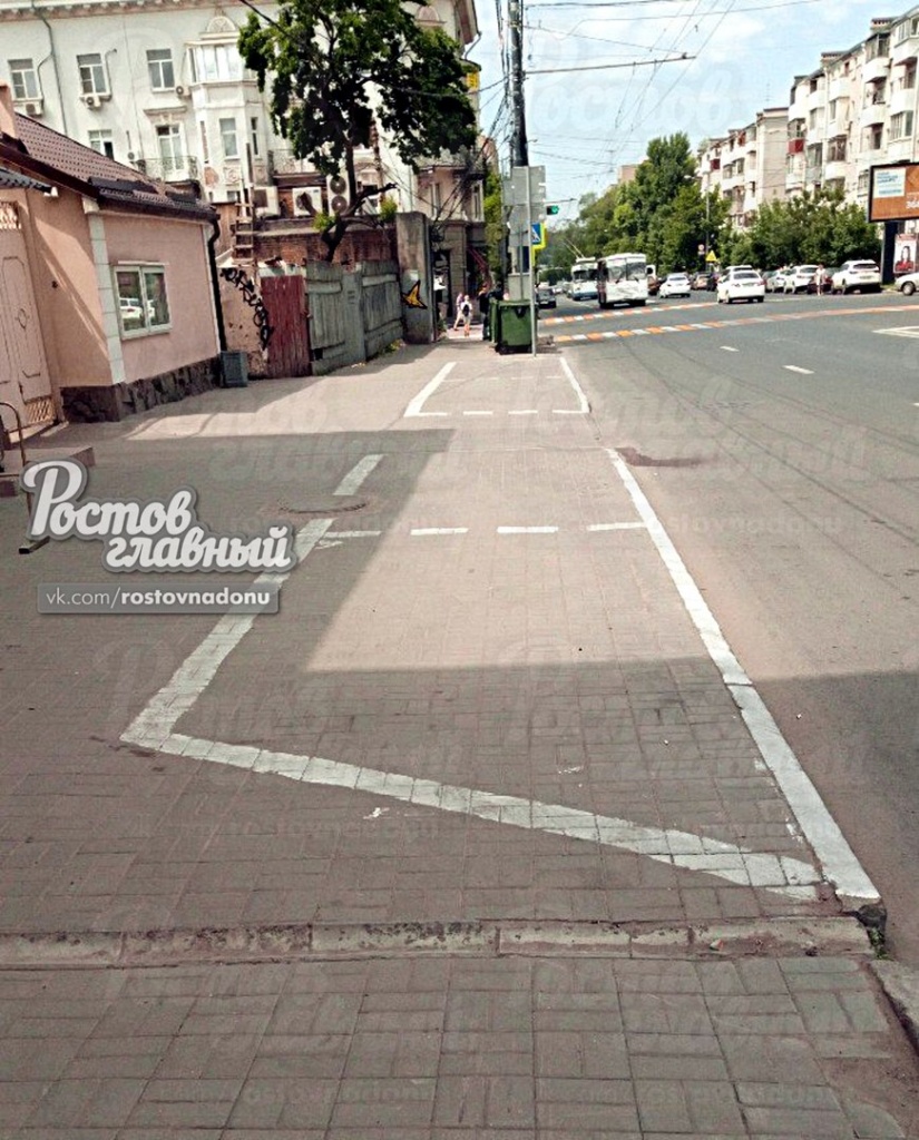 пар.jpg