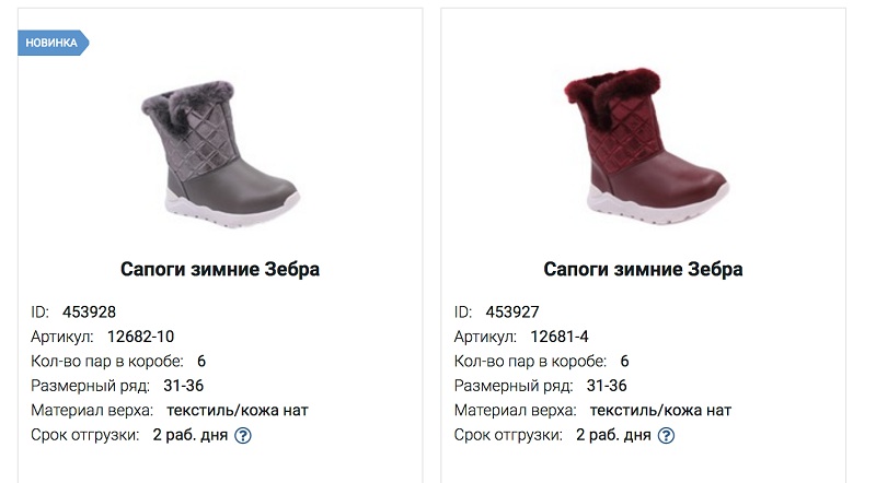 р2.jpg