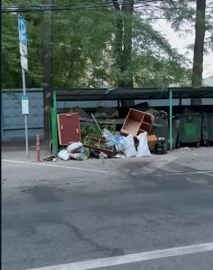 Снимок экрана 2026-08-26 105420.png